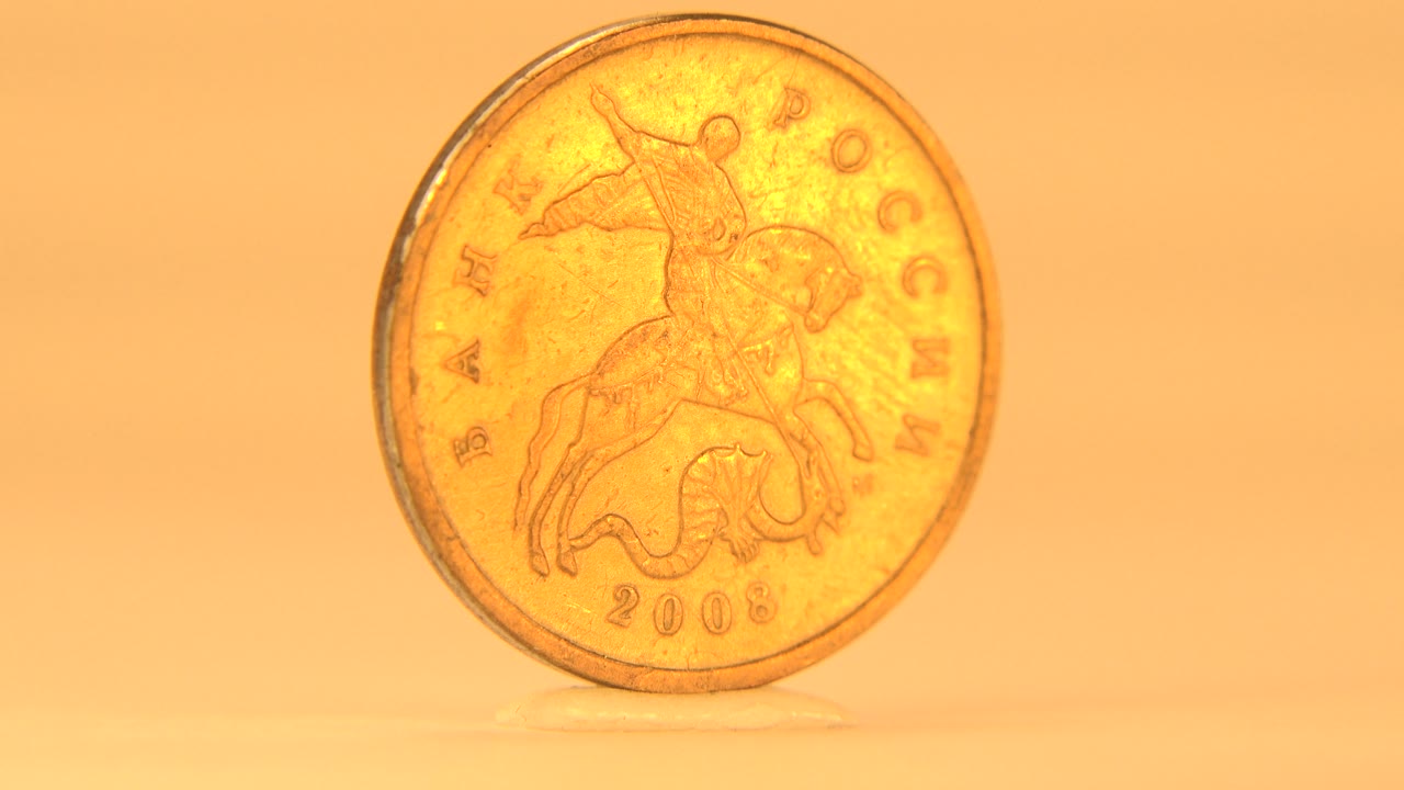 Bright close view of the Russian coin face