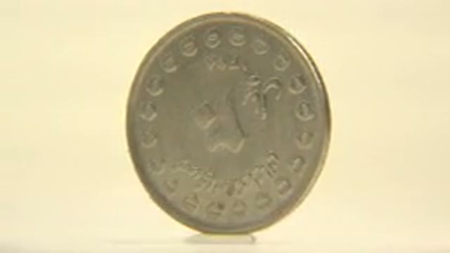 Coin Spinning Symbols Rotation Movement Unsteady Silver Gold Old Money Ancient