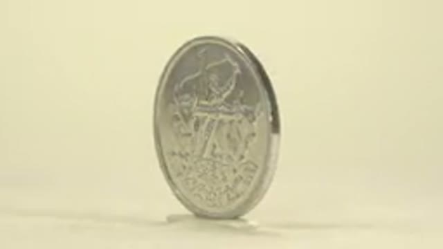 Complete Sew Of An Ancient Coin Rotating And Showing Its Both Sides